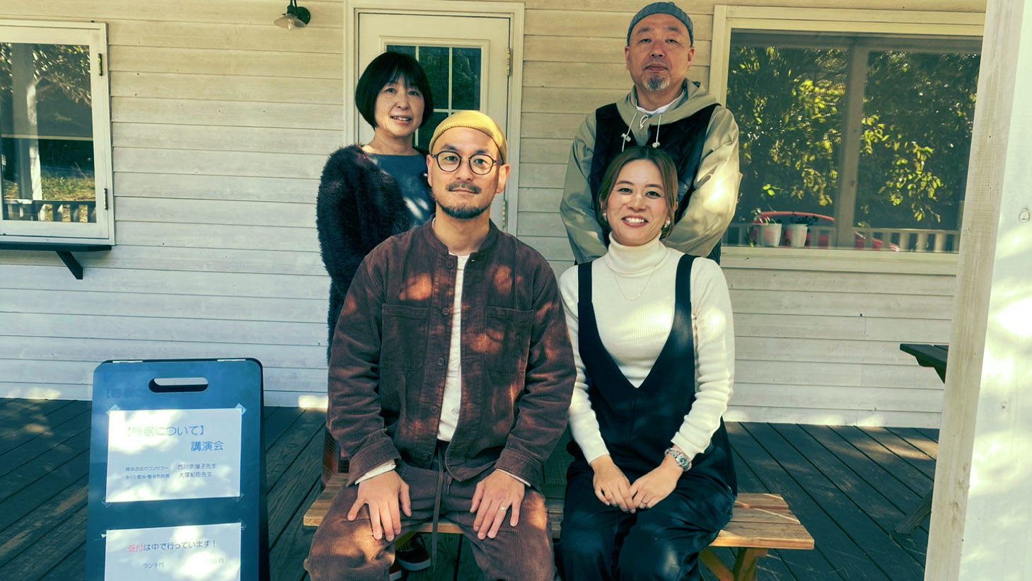 他院の先生への講習風景