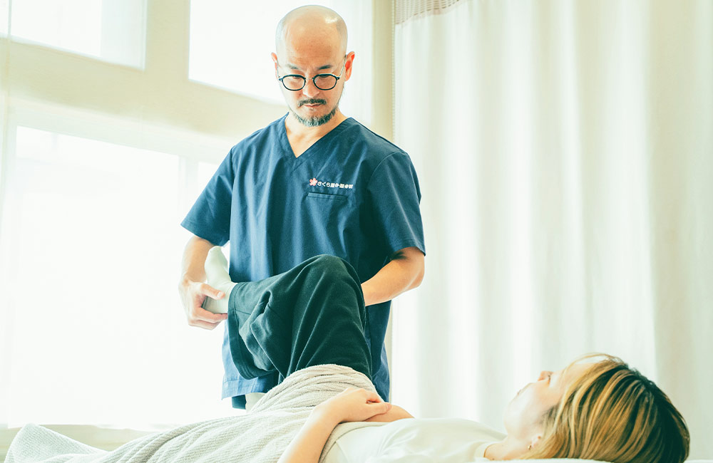 メンテナンス整体