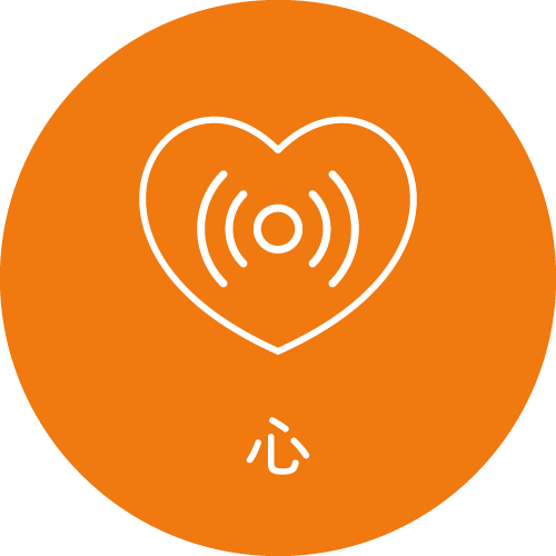 心に出る症状解説