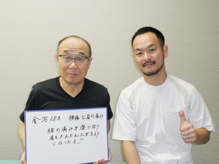 挙がるようになったよ。